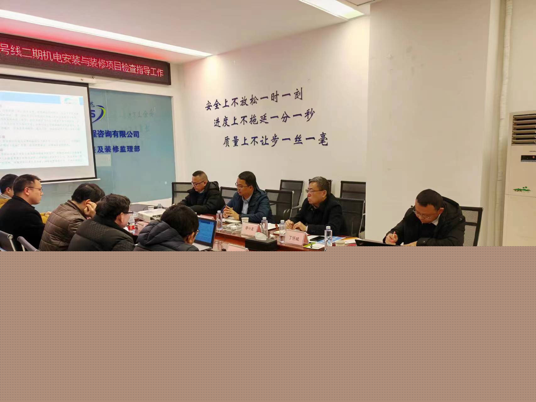 張三峰召開現(xiàn)場會進行總結(jié)并提出工作要求.jpg