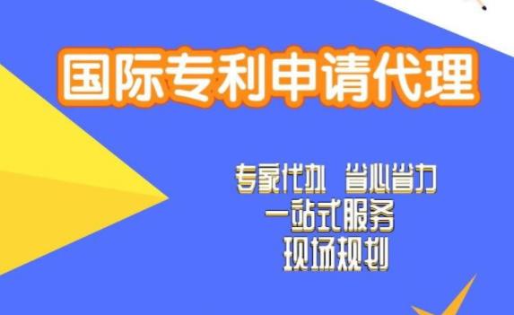 申請(qǐng)歐洲專利，哪些國(guó)家終于可以申請(qǐng)實(shí)用新型專利